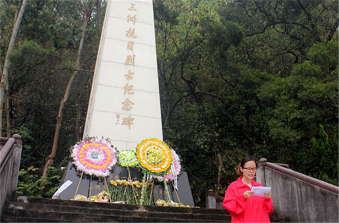 凯发化工党支部“伦教三洲抗日英雄纪念碑”清明祭扫活动