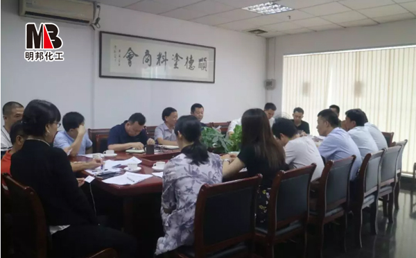 商会会员—凯发化工参与《顺德涂料产业发展白皮书》编制工作