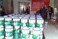 k8凯发(中国)天生赢家·一触即发漆-安徽安庆宿松县徐总