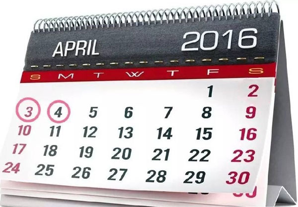 凯发化工关于2016年清明节放假的通知