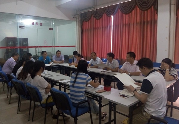 6月15日凯发化工召开公司内部培训会议