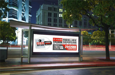 新品推荐丨凯发广告标识漆，用技术征服市场