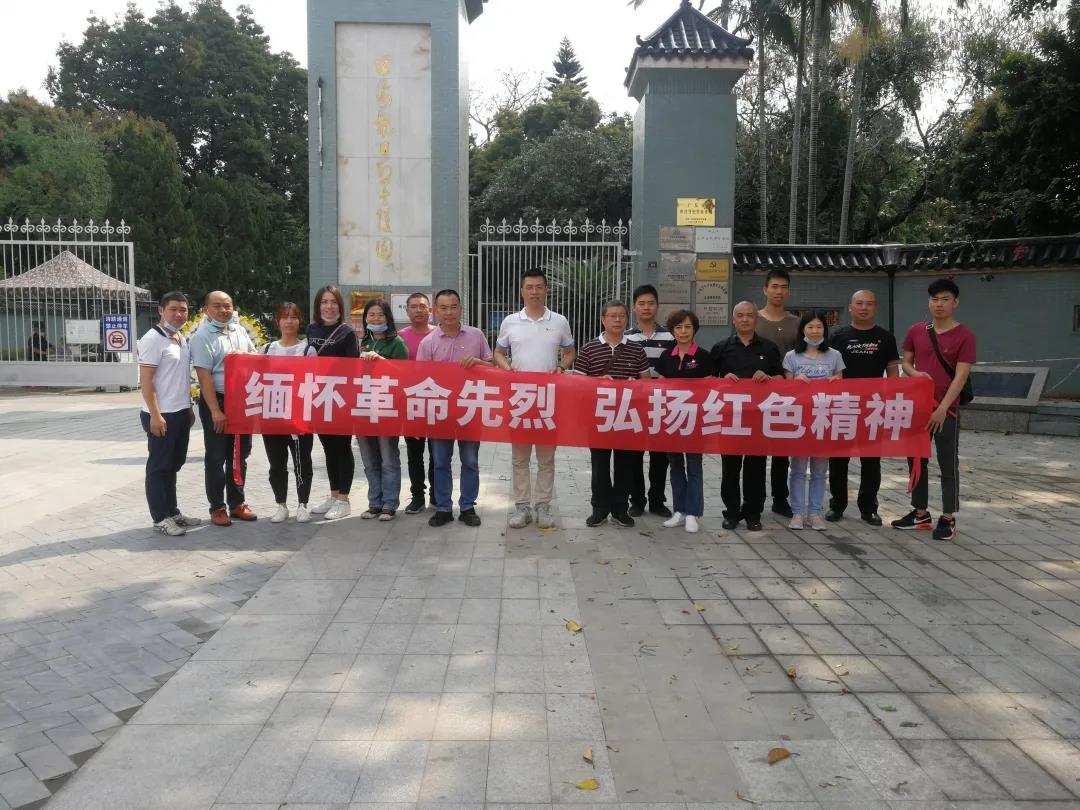 2021年“西？谷樟沂苛暝啊鼻迕骷郎ɑ疃