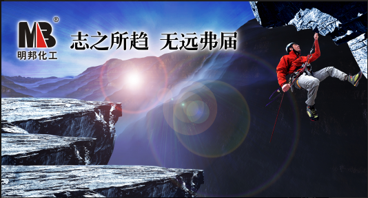 心怀高远，志在巅峰——凯发之“器”