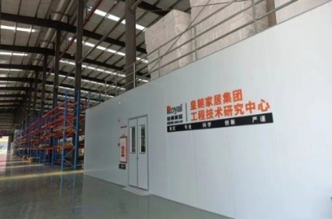 合作伙伴丨皇朝家居携手凯发化工家具漆让家更舒适！