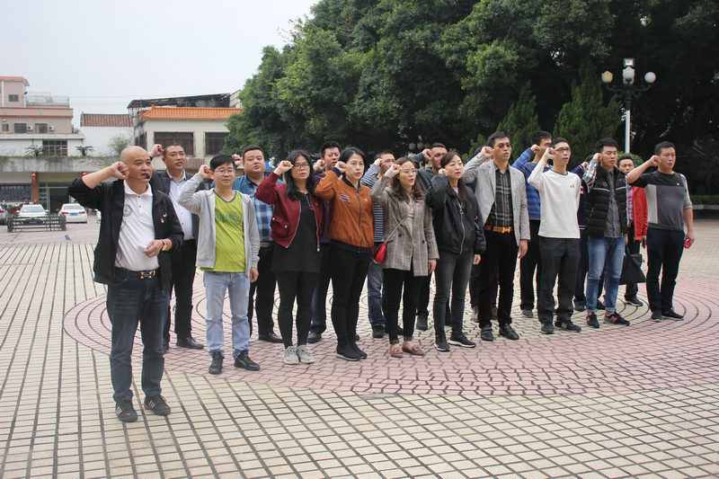 缅怀革命先烈 弘扬烈士精神—2019凯发化工党支部清明扫墓宣誓活动