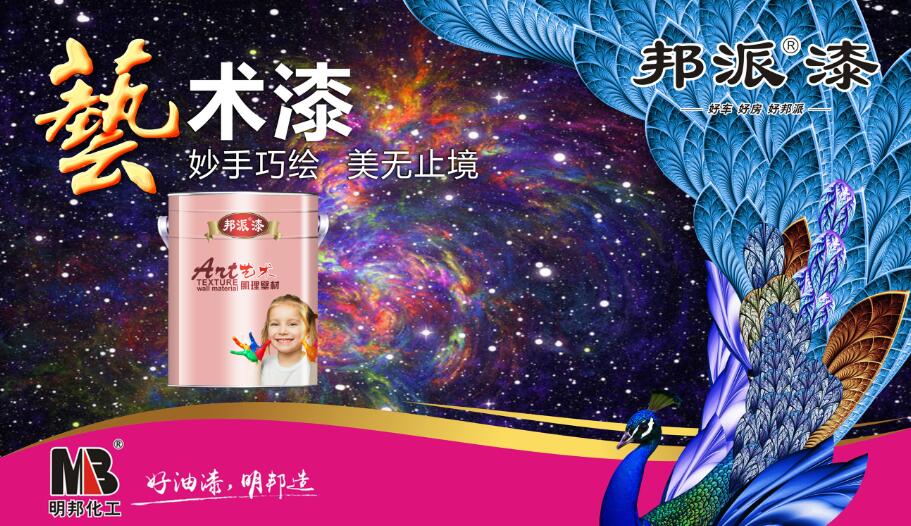 凯发携手经销商共谱发展新篇章