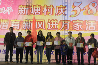 凯发公司参加“三月风华”拔河比赛